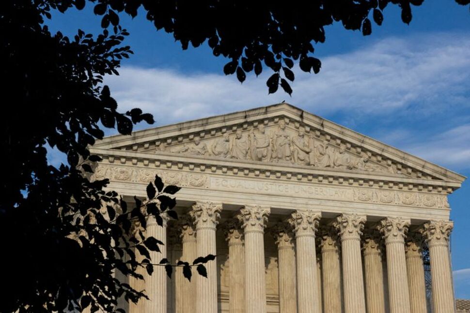 US apex court allows Trump admin freeze of $4 billion in foreign aid